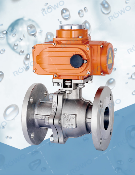 電動(dòng)調(diào)節(jié)球閥