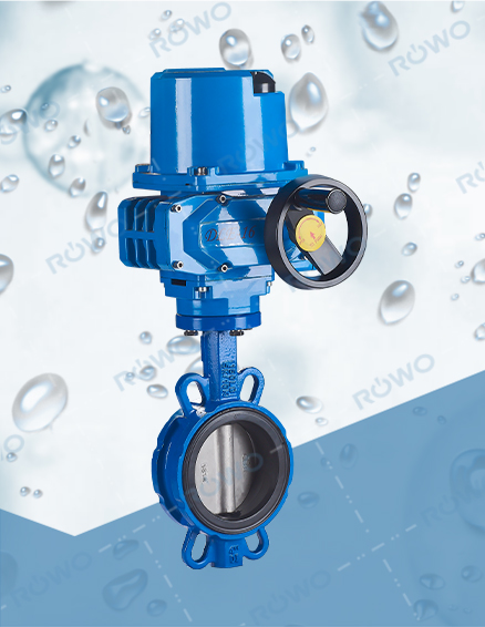 對夾中線蝶閥（電動）