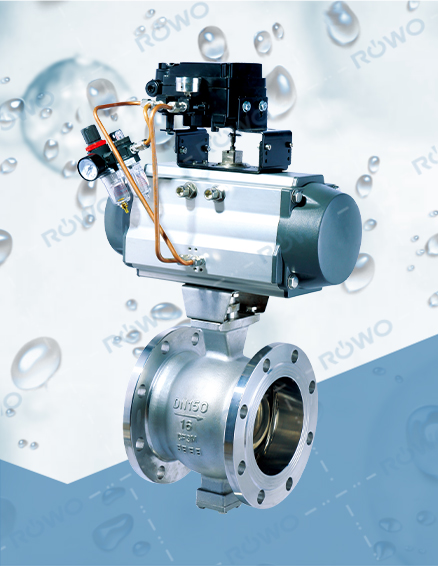 V型球閥（氣動(dòng)）